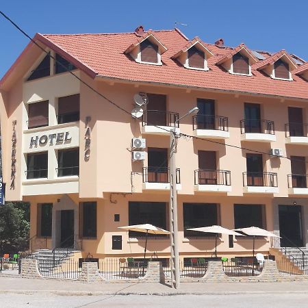 Tazekka Parc Hotel Taza Dış mekan fotoğraf